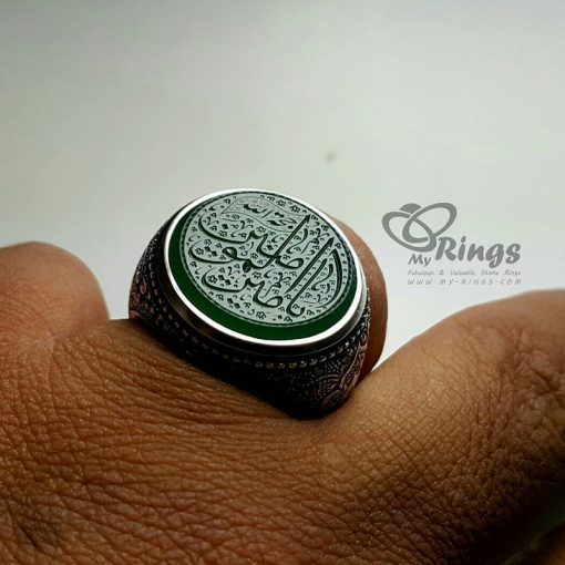 Natural Green Agate with Handmade Silver Ring MR0010