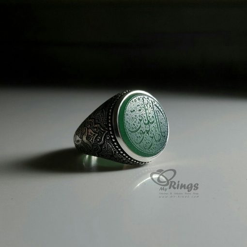 حجر العقيق الأخضر الطبيعي مع خاتم فضة مصنوع يدوياً MR0010