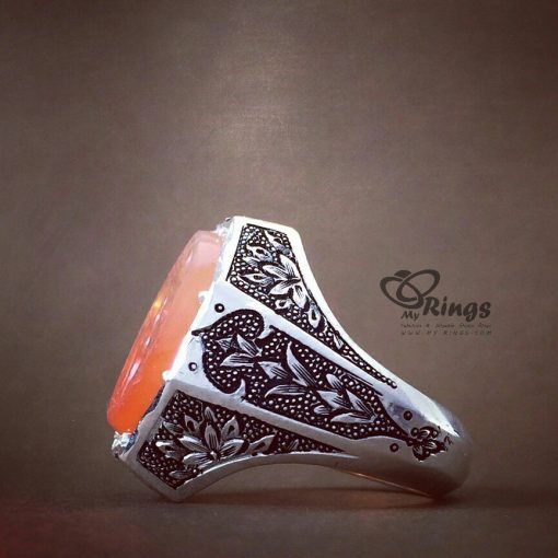 Orange Yemeni Agate with Handmade Silver Ring MR0020