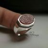 Exquisite Handmade Silver Ring With Original Brown Yemeni Aqeeq MR0022