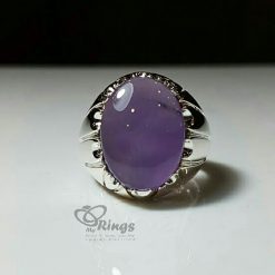 Purple Yemeni Agate with Handmade Silver Ring MR0023