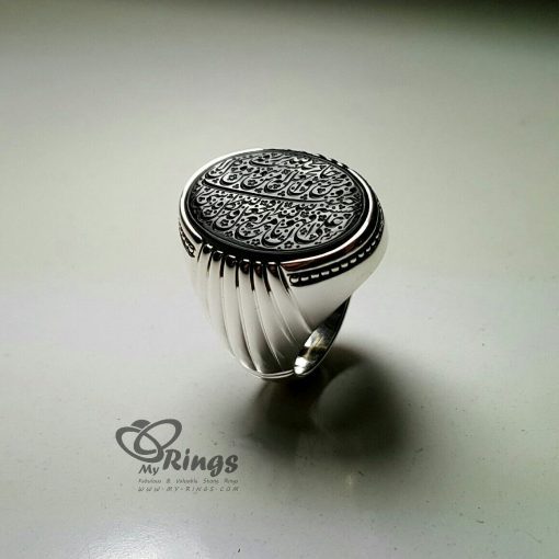 خاتم فضة مصنوع يدوياً رائع مع حجر العقيق اليمني الأسود الأصلي MR0024
