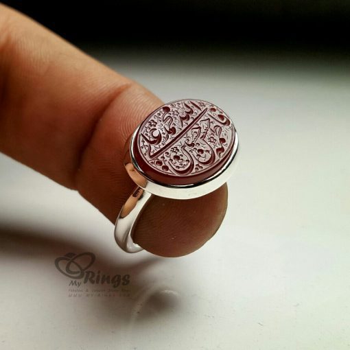 Handmade Silver Ring With Original Brown Yemeni Aqeeq MR0029