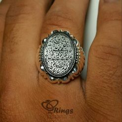 Handmade Silver Ring With Original Black Yemeni Agate Jaz MR0037