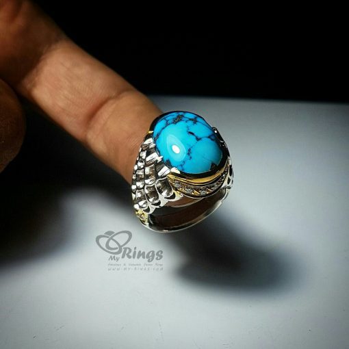 Original Neyshaburi Turquoise With Handmade Silver Ring MR0048