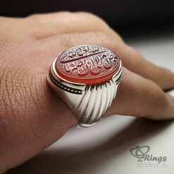 Handmade Silver Ring With Original Red Yemeni Agate MR0052
