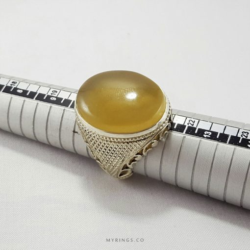 Sharaf Al Shams Hirz On Natural Yellow Agate with Handmade Silver Ring