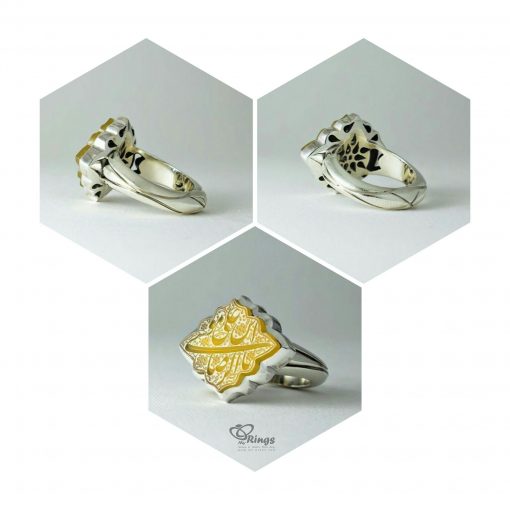 Natural Yellow Agate with Handmade Silver Ring MR0061