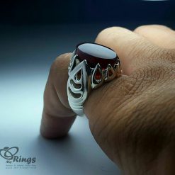 Dark Red Yemeni Aqiq With Handmade Silver Ring MR0084
