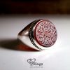 Handmade Silver Ring With Original Red Yemeni Agate