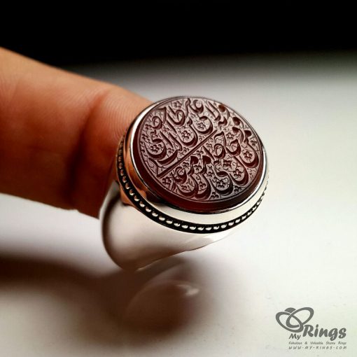 Handmade Silver Ring With Original Red Yemeni Agate MR0091