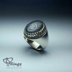 Natural Hadid Sini Stone with Silver Ring