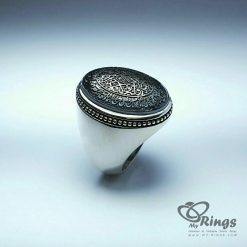 Hadid Sini Stone with Handmade Silver Ring MR0115