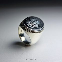 Hadid Sini Stone with Handmade Silver Ring