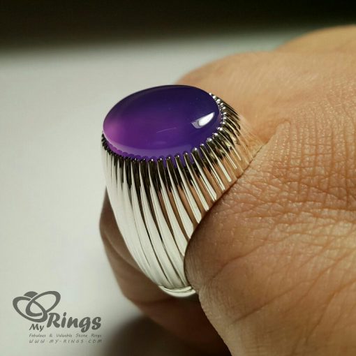 Unique Purple Yemeni Agate with Handmade Silver Ring MR0117