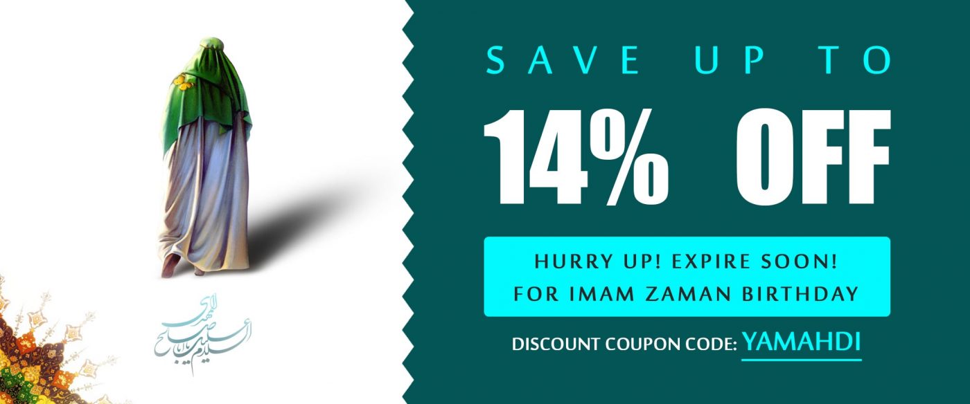 Special discount for imam zaman birthday