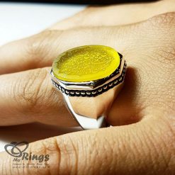 Sharaf Shams Hirz On Yellow Agate And Silver Ring