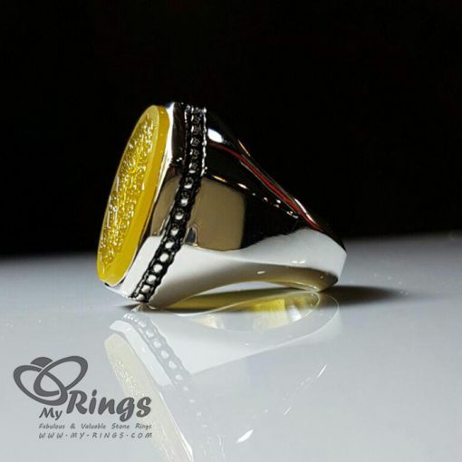 Sharaf Shams Hirz On Yellow Agate And Silver Ring MR0148