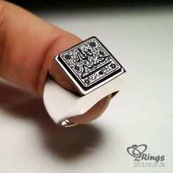 Black Yemeni Akeek With Silver 925 Ring