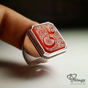 Orange Yemeni Agate With Silver 925 Ring