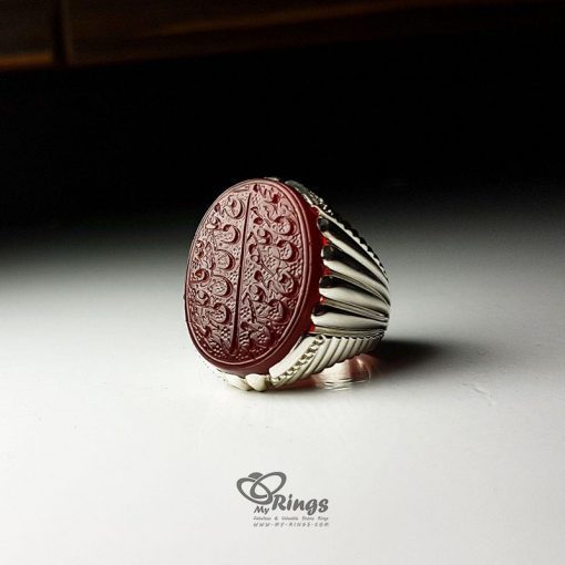 Red Yemeni Agate With Silver 925 Ring