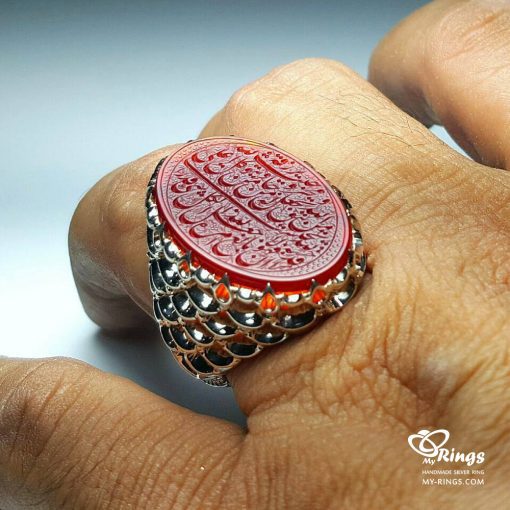 Hand Engraved Red Yemeni Agate With Luxury Handmade Silver 925 Ring