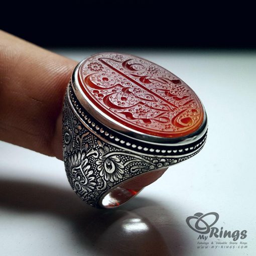 First Class Engraved Handmade Silver Ring With Red Yemeni Agate