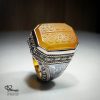 Very Cool Handmade Silver Ring With Hand Engraved Orange Yemeni Aqeeq