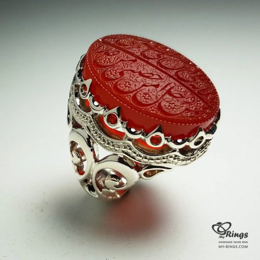 Special Hand Engraved Red Yemeni Aqiq With Silver Ring
