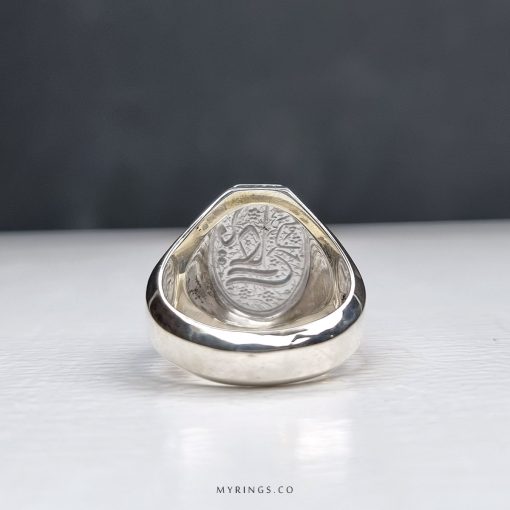Original Najaf Dor With Handmade Silver Ring