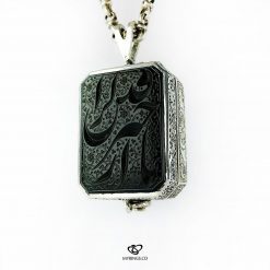 Black Yemeni Agate With Hand Engraved Silver Box For Islamic Hirz As Necklaces