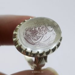 Elegant Men Shia Silver Ring With Dur Al Najaf Stone