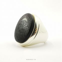 Hand Engraved Black Yemeni Aqeeq With Classic Silver Ring