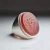 Quranic Amulet For Business And More Income On Orange Yemeni Aqeeq With Classic Silver Ring