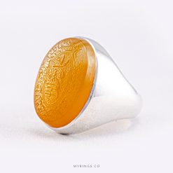 Islamic Hirz For Business And More Income On Natural Yellow Aqeeq With Classic Silver Ring