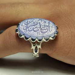 Hand Engraved Purple Yemeni Agate With Handmade Silver Ring