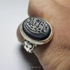Elegant Muslim Ring Black Yemeni Agate With Handmade Silver Ring