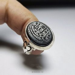 Elegant Muslim Ring Black Yemeni Agate With Handmade Silver Ring