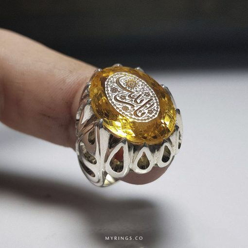 Luxury Hand Engraved Citrine With Handmade Silver Ring