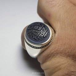 Muslim Ring Purple Yemeni Aqeeq With Handmade Silver Ring MR0311