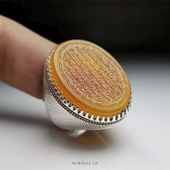 Special Muslim Ring Whole Ayatul Kursi Engraved By Hand On Orange Yemeni Aqeeq With Handmade Silver Ring