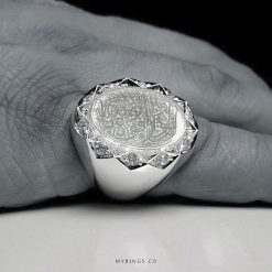 Luxury Men Silver Ring With Dur Al Najaf Stone