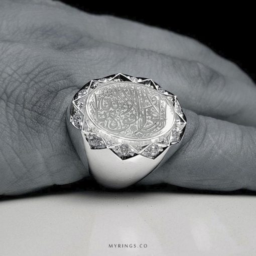 Luxury Men Silver Ring With Dur Al Najaf Stone