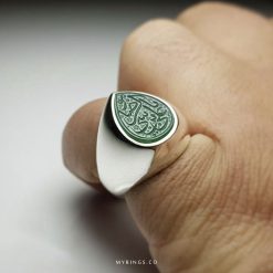 Natural Green Aqeeq With Handmade Silver Ring