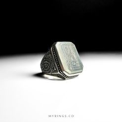 Elegant Hand Engraved Silver Ring With White Yemeni Aqeeq MR0344