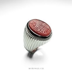 Very Elegant Red Yemeni Agate With Sterling Silver Ring